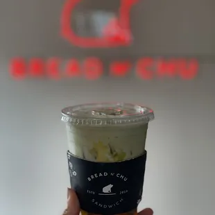 Mango Matcha Latte