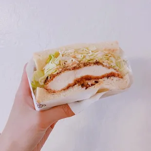 Chicken Katsu Sandwich