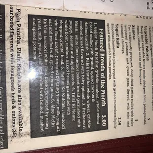 menu