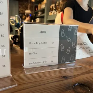 Drink Menu