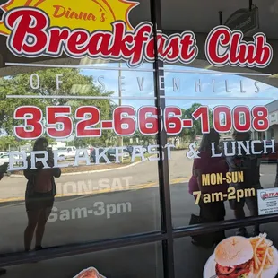Cash only!
