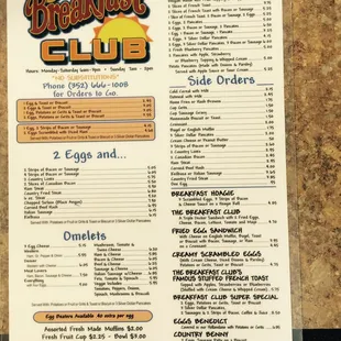 Breakfast menu