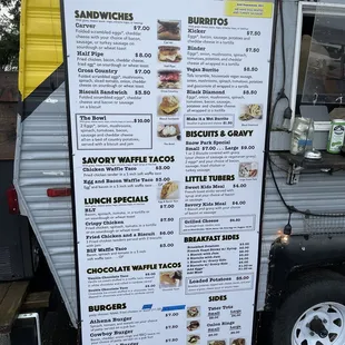 Menu as of 12/19/2020