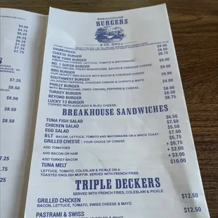 menu
