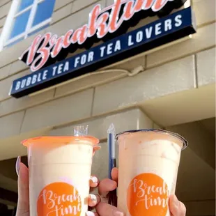 Rose Green Milk Tea