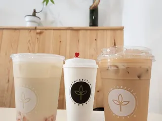 Sinceretea