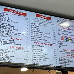 Menu 10/23/2023