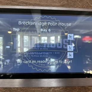 information about breckenridge pour house