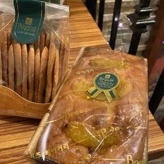 Langue De Chat Cookie