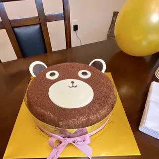 Choco Bear Cake (8")