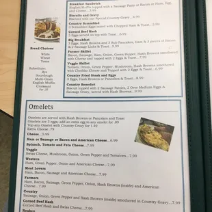 the menu