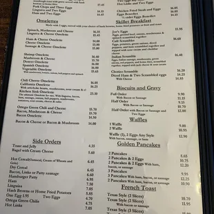 Breakfast menu (Apr 2023)