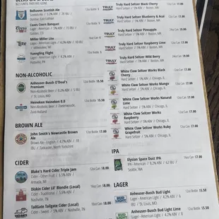 Beer Menu as of 12/24/21