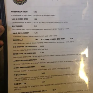 a menu for a drink