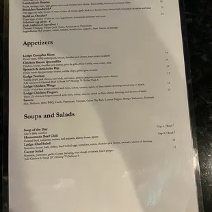 Menu - page 2/2