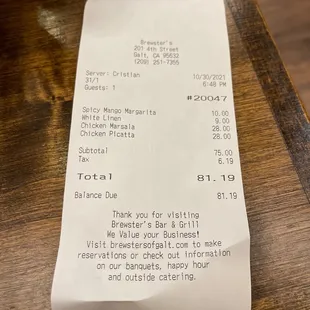 a receipt for breakfast