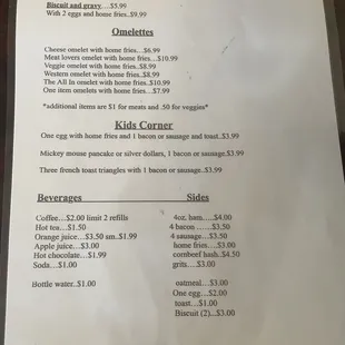 menu