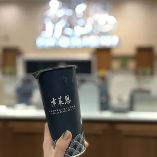 Large Assam Milk Tea