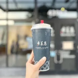 Iron Goddess Black Tea Crema