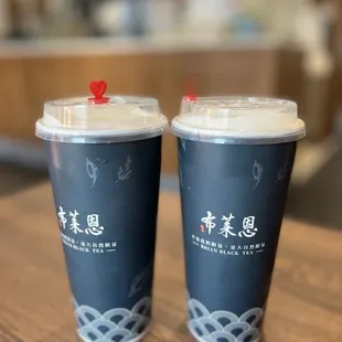 Assam crema and era crema