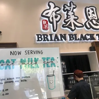 Oat Milk Tea/