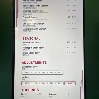 Pineapple Black Tea/