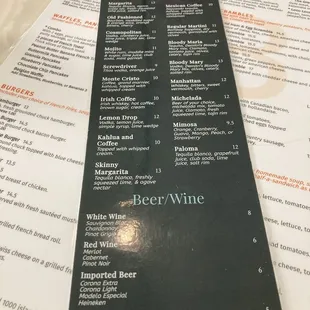 Drink menu