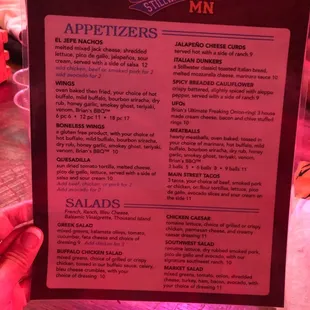 Menu2