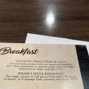 Brian 's Mega Breakfast