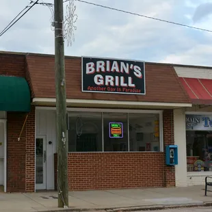 the outside of a restaurant