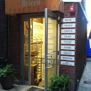 This is the entrance down a tiny alleyway.