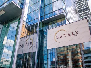 Eataly Boston