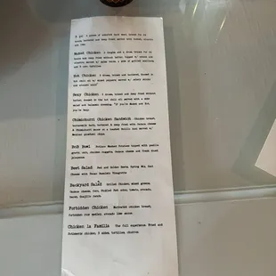 Explanations of the Menu Items