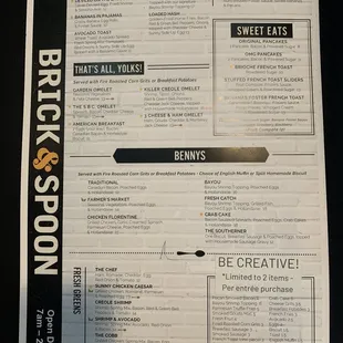 Menu 8/14/22