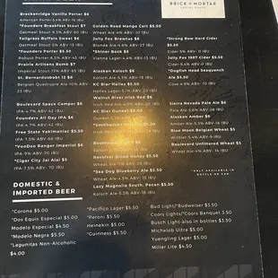 Drink menu