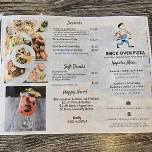 Menu as of March 13, 2024