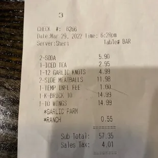 The inflation fee they forget to tell you about before you order. I used to love this place. Going downhill.