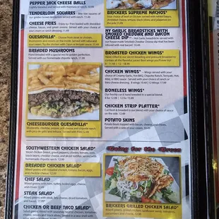 Menu - First page and a whole lotta things , as of 5-29-3024