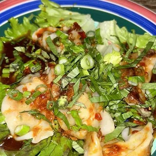 Special Pan Seared Duck Confit Dumplings