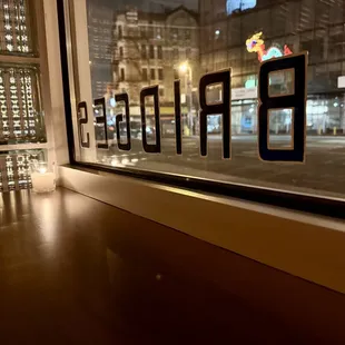 Bridges, from inside (finally!)