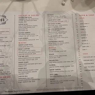 The menu