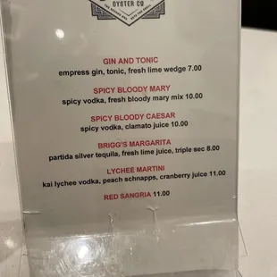 Drinks menu