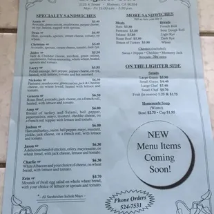 a menu for a restaurant