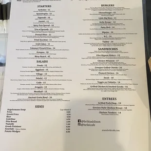 Lunch menu