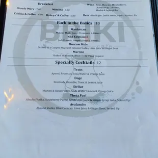 menu