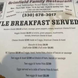 Placemat