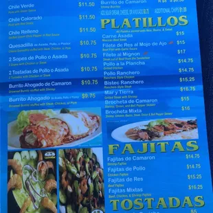 the menu