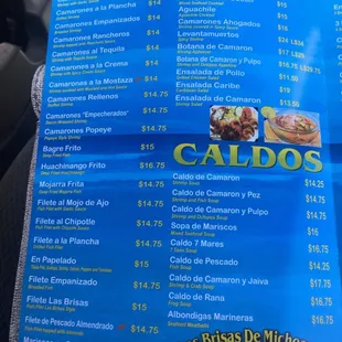 menu
