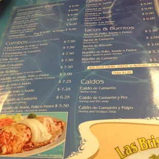 The menu