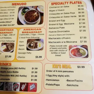 Specialty breakfast plates